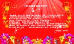 ƙCе2017괺żٹ